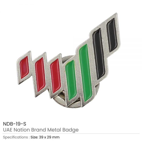 UAE National Brand Badges Silver