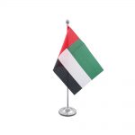 UAE-Flag-Table-Stand-UAE-FS