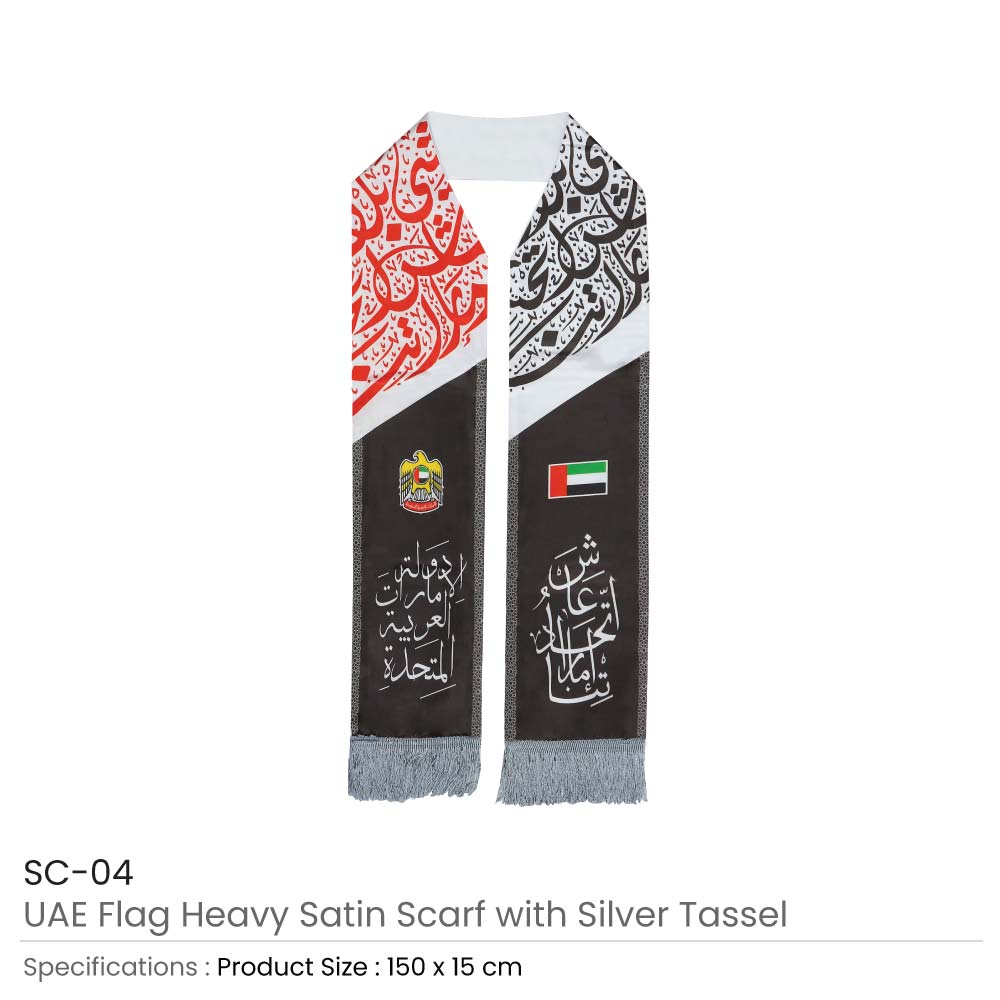 UAE-Heavy-Scarf-SC-04-Details.jpg