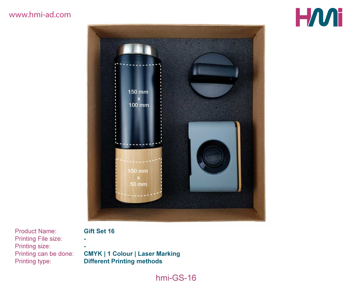 Eco-friendly Gift set 16 | Promotional Gift items in gift set | Promotional Products with branding options in Germany | hmi-GS-16