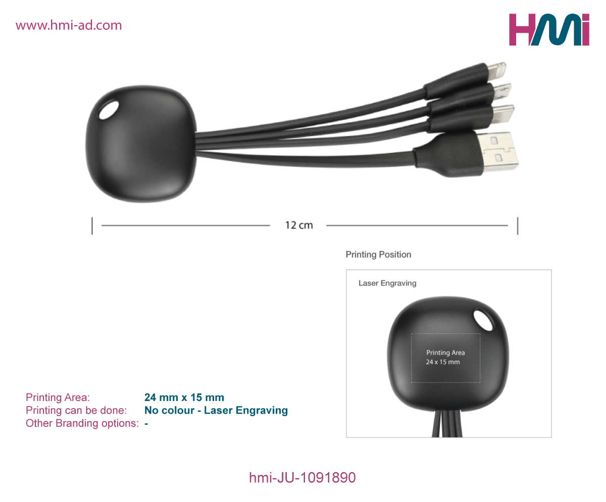 Multi charging cable with logo | Promotional Multi charging cable with branding in Germany | Gift items in Germany | hmi-JU-1091890-Printing Details