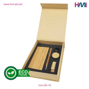 Promotional Gift set 19 | Promotional Gift set with branding in Germany | Promotional Gift set with logo in Germany | hmi-GS-19