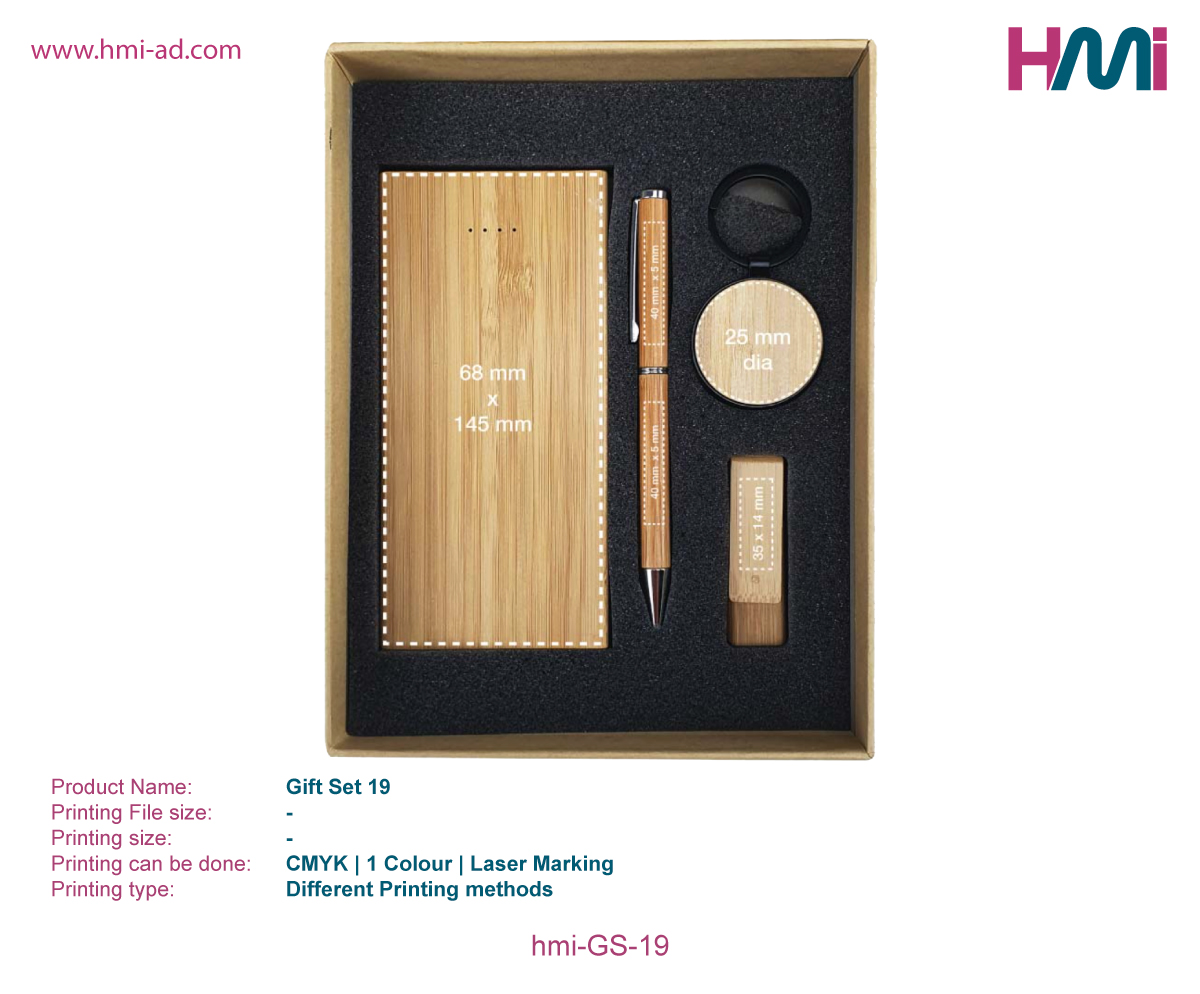 Promotional Gift set 19 | Promotional Gift set with branding in Germany | Promotional Gift set with logo in Germany | hmi-GS-19 - Printing Details