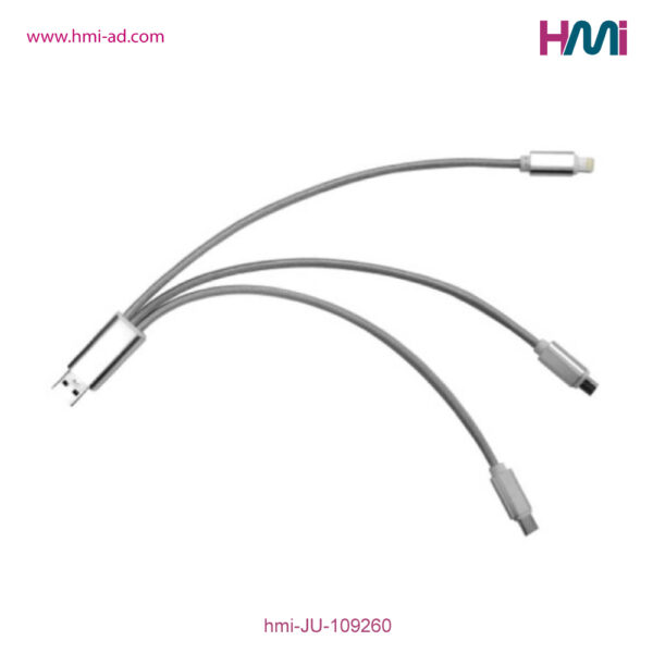 Promotional-Multi-charging-cable-60-_-Promotional-multi-charging-cable-with-logo-_-Promotional-multi-charger-with-custom-logo-in-Germany-_-hmi-ad Promotional Multi charging cable 60 | Promotional multi charging cable with logo | Promotional multi charger with custom logo in Germany on hmi-ad | hmi-JU-109260