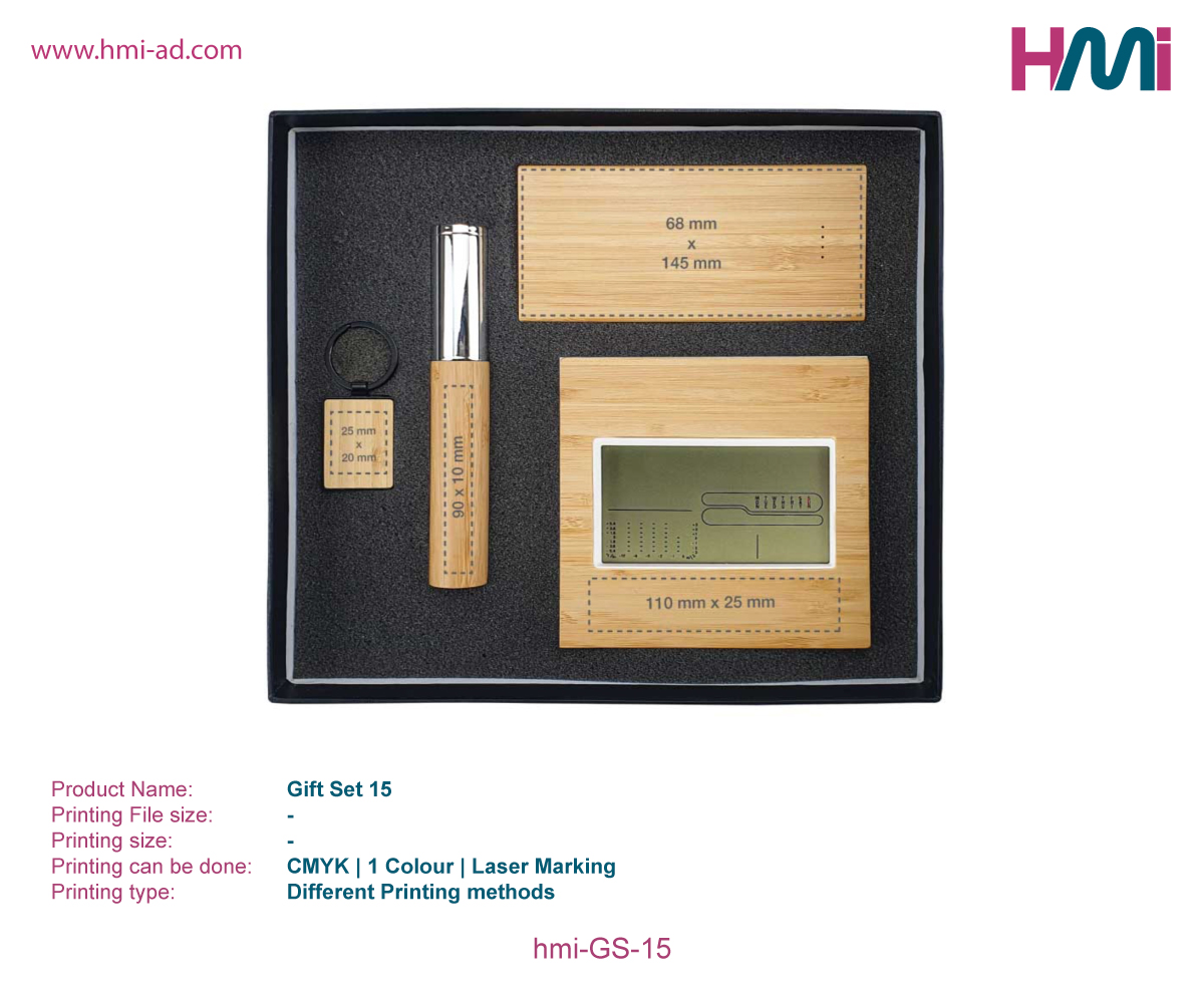 Promotional Products Gift set | Eco-friendly Gift set 15 | hmi-GS-15