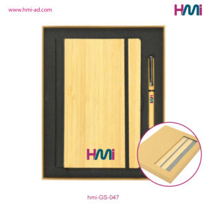 Promotional bamboo made gift set 47 | Promotional Bamboo giveaways set in Germany with logo | Promotional Bamboo made giveaways with logo | hmi-GS-047
