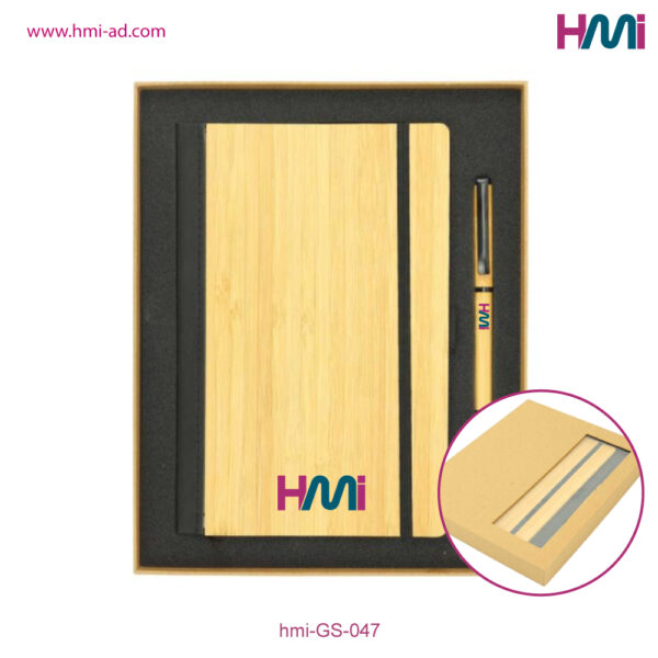 Promotional bamboo made gift set 47 | Promotional Bamboo giveaways set in Germany with logo | Promotional Bamboo made giveaways with logo | hmi-GS-047