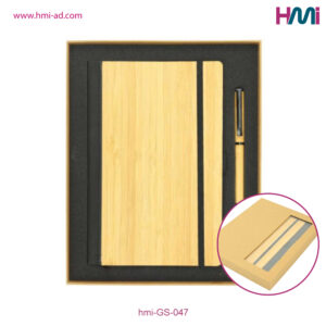Promotional bamboo made gift set 47 | Promotional Bamboo giveaways set in Germany with logo | Promotional Bamboo made giveaways with logo | hmi-GS-047