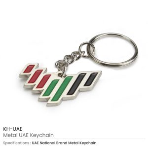 UAE Logo Metal Keychain - Image 3