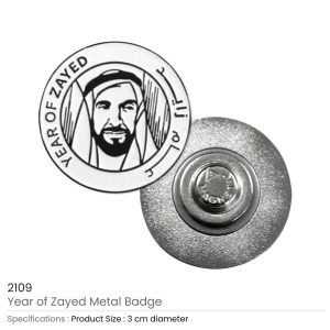 Year of Zayed Metal Badges - Image 3