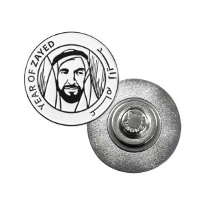 Year of Zayed Metal Badges - Image 1