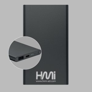 Promotional Powerbanks