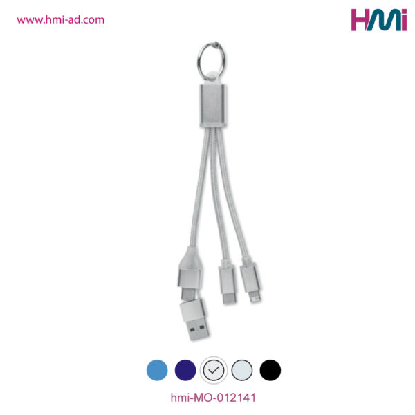 Keyring with charging cable | Promotional multi charging cable with logo in Germany | Promotional Merchandise in Germany | hmi-MO-012141