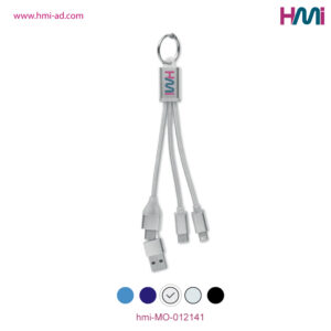 Keyring with charging cable | Promotional multi charging cable with logo in Germany | Promotional Merchandise in Germany | hmi-MO-012141 | 02