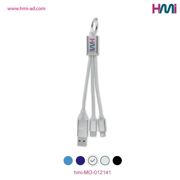 Keyring with charging cable | Promotional multi charging cable with logo in Germany | Promotional Merchandise in Germany | hmi-MO-012141 | 03