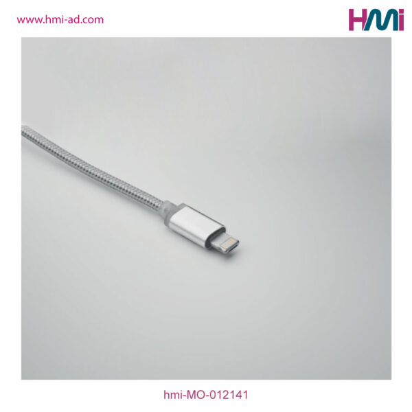 Keyring with charging cable | Promotional multi charging cable with logo in Germany | Promotional Merchandise in Germany | hmi-MO-012141 | 07