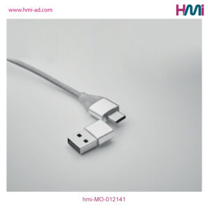 Keyring with charging cable | Promotional multi charging cable with logo in Germany | Promotional Merchandise in Germany | hmi-MO-012141 | 04