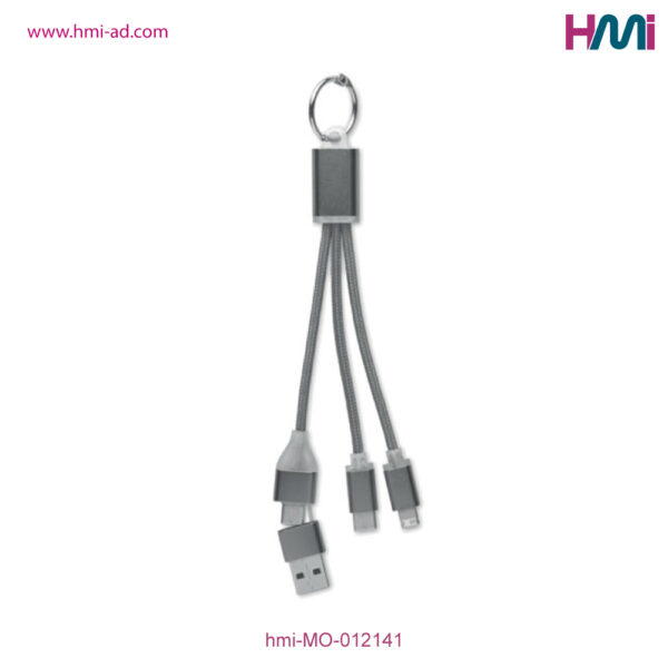Keyring with charging cable | Promotional multi charging cable with logo in Germany | Promotional Merchandise in Germany | hmi-MO-012141 | Black