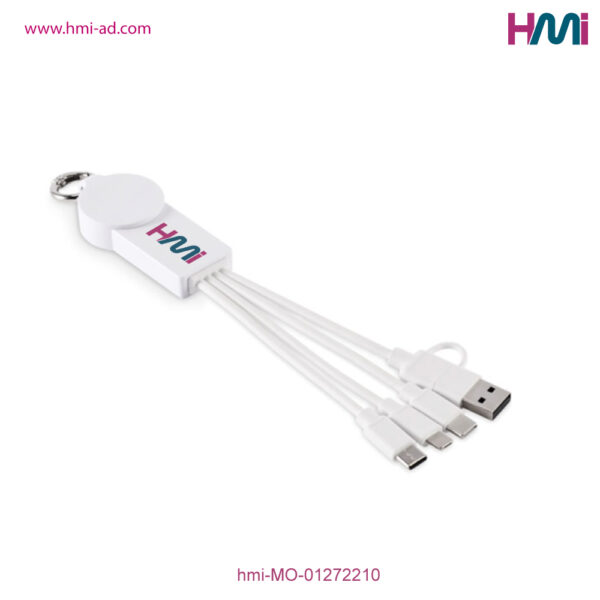 Promotional charging cable in Germany | Promotional Multi charging cable 10 with branding options | hmi-MO-01272210 | 02