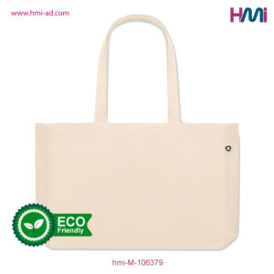 Cotton bag 79 | Promotional Cotton bag with custom logo | Promotional Cotton bag with branding in Germany | hmi-ad | hmi-M-106379-04