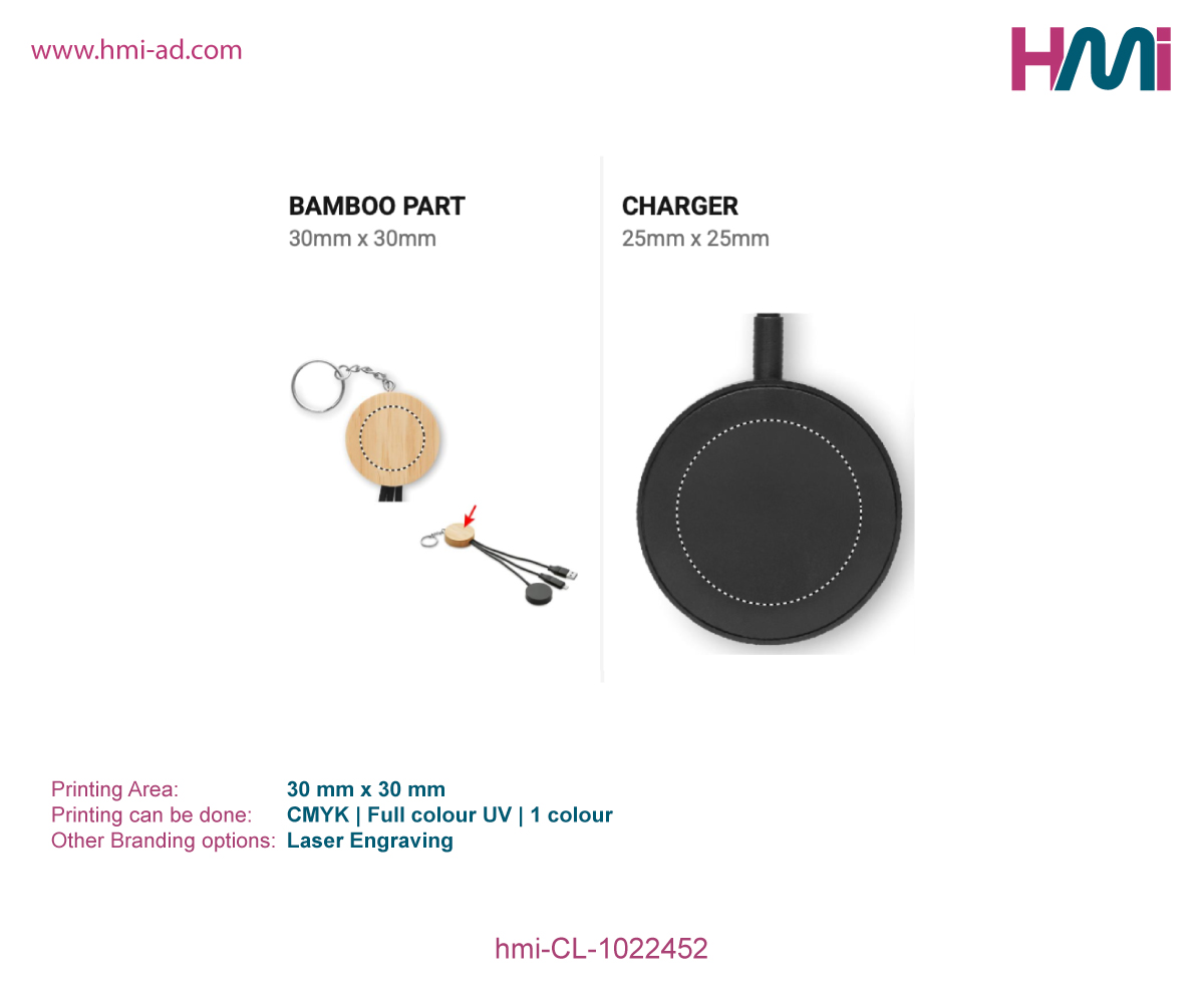 Promotional Keyring with charging cable branded with logo Germany | Promotional charging cable in Germany | Promotional Eco-friendly gift items in Germany | hmi-CL-1022452-08