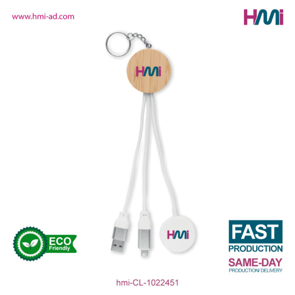 Promotional Keyring with charging cable with logo in Germany | Promotional Charging cable with branding in Germany | Promotional Eco-friendly charger with logo in Germany | hmi-CL-1022451-02