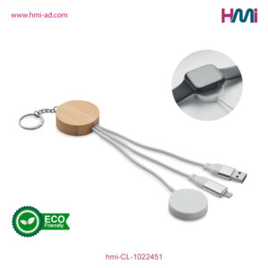 Promotional Keyring with charging cable with logo in Germany | Promotional Charging cable with branding in Germany | Promotional Eco-friendly charger with logo in Germany | hmi-CL-1022451-03
