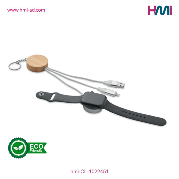 Promotional Keyring with charging cable with logo in Germany | Promotional Charging cable with branding in Germany | Promotional Eco-friendly charger with logo in Germany | hmi-CL-1022451-04
