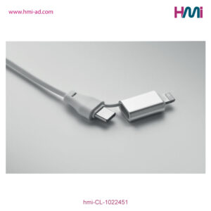 Promotional Keyring with charging cable with logo in Germany | Promotional Charging cable with branding in Germany | Promotional Eco-friendly charger with logo in Germany | hmi-CL-1022451-07