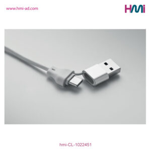 Promotional Keyring with charging cable with logo in Germany | Promotional Charging cable with branding in Germany | Promotional Eco-friendly charger with logo in Germany | hmi-CL-1022451-08