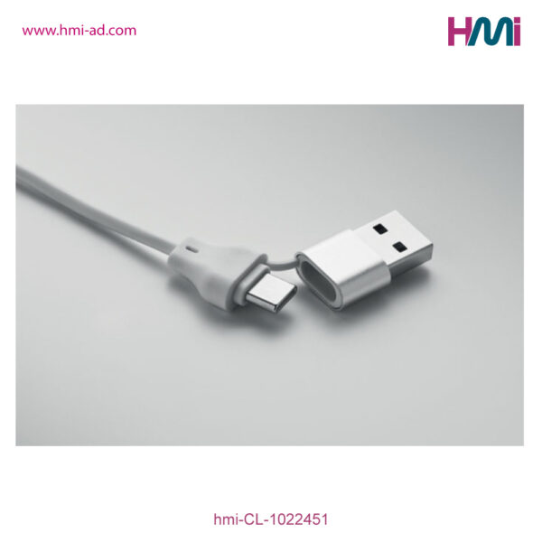 Promotional Keyring with charging cable with logo in Germany | Promotional Charging cable with branding in Germany | Promotional Eco-friendly charger with logo in Germany | hmi-CL-1022451-08