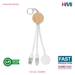 Promotional Keyring with charging cable with logo in Germany | Promotional Charging cable with branding in Germany | Promotional Eco-friendly charger with logo in Germany | hmi-CL-1022451