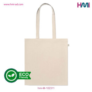 Shopping bag 11 | Shopping bag with logo in Germany | Promotional Shopping bag with custom logo in Germany | hmi-ad | hmi-M-102311-04