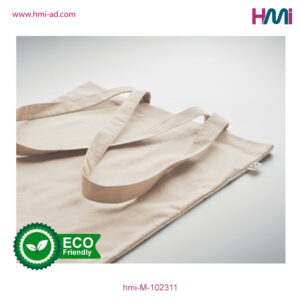 Shopping bag 11 | Shopping bag with logo in Germany | Promotional Shopping bag with custom logo in Germany | hmi-ad | hmi-M-102311-05