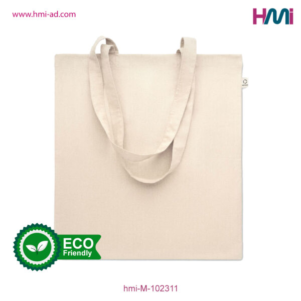 Shopping bag 11 | Shopping bag with logo in Germany | Promotional Shopping bag with custom logo in Germany | hmi-ad | hmi-M-102311