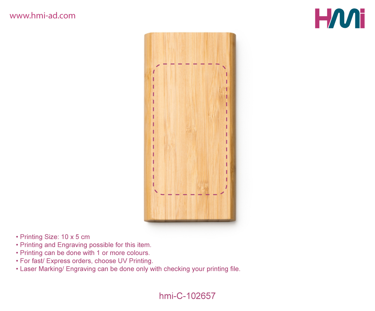 Bamboo Power Bank 57 | Promotional Power Bank with logo in Germany | Promotional Power-bank in Germany with branding | hmi-C-102657- Printing Details