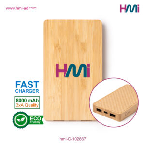 Bamboo Power Bank 67 | Promotional Power Bank 67 with branding in Germany | Power bank 67 with logo in Germany | hmi-C-102667-02