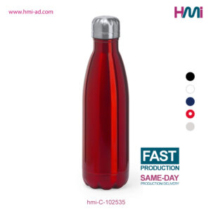 Promotional Bottle 35 | Promotional Double wall bottle with logo in Germany | Promotional Bottle with logo in Germany | hmi-C-102535-04