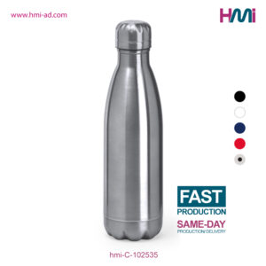 Promotional Bottle 35 | Promotional Double wall bottle with logo in Germany | Promotional Bottle with logo in Germany | hmi-C-102535-05