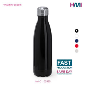 Promotional Bottle 35 | Promotional Double wall bottle with logo in Germany | Promotional Bottle with logo in Germany | hmi-C-102535-06