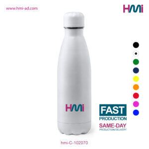 Promotional Bottle 70 | Promotional Double wall bottle with logo in Germany | Promotional Bottle with logo in Germany | hmi-C-102070-01