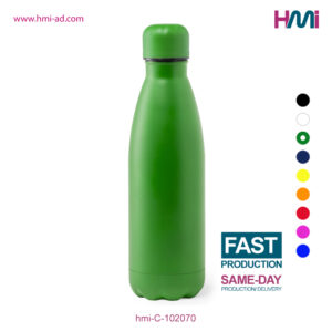 Promotional Bottle 70 | Promotional Double wall bottle with logo in Germany | Promotional Bottle with logo in Germany | hmi-C-102070-03