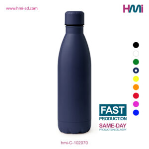 Promotional Bottle 70 | Promotional Double wall bottle with logo in Germany | Promotional Bottle with logo in Germany | hmi-C-102070-04