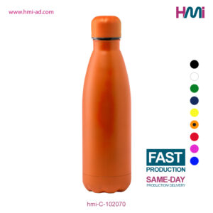 Promotional Bottle 70 | Promotional Double wall bottle with logo in Germany | Promotional Bottle with logo in Germany | hmi-C-102070-06