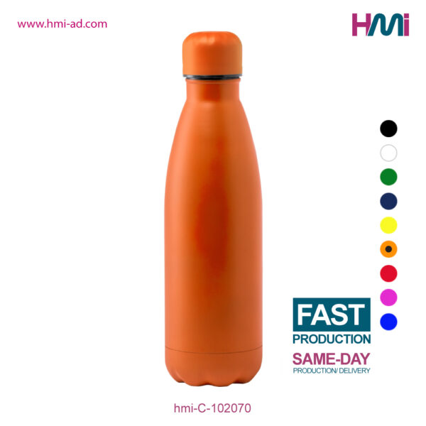 Promotional Bottle 70 | Promotional Double wall bottle with logo in Germany | Promotional Bottle with logo in Germany | hmi-C-102070-06