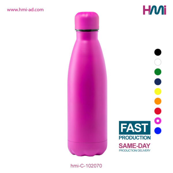 Promotional Bottle 70 | Promotional Double wall bottle with logo in Germany | Promotional Bottle with logo in Germany | hmi-C-102070-08