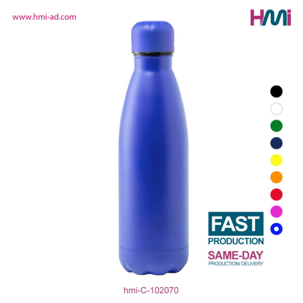 Promotional Bottle 70 | Promotional Double wall bottle with logo in Germany | Promotional Bottle with logo in Germany | hmi-C-102070-09