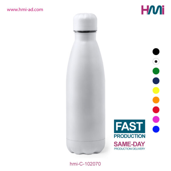Promotional Bottle 70 | Promotional Double wall bottle with logo in Germany | Promotional Bottle with logo in Germany | hmi-C-102070