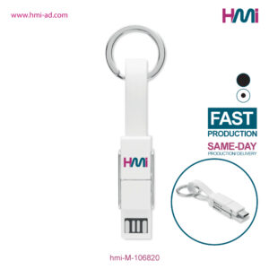Promotional Keyring Charging cable 20 | Promotional Keyring with charging cable with logo in Germany | Promotional Keyring with logo in Germany | hmi-M-106820-02