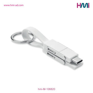Promotional Keyring Charging cable 20 | Promotional Keyring with charging cable with logo in Germany | Promotional Keyring with logo in Germany | hmi-M-106820-03